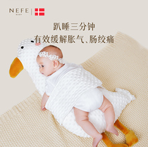 NEFE exhaust pillow Newborn baby lying to sleep soothing plane pillow head anti-flatulence intestinal colic artifact big white goose