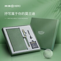 6177 pen Morandi color retro gift box set Office students special practice calligraphy Mens high-end exquisite gifts high Yan value girls small fairy gifts custom lettering