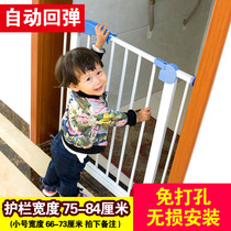 Fence door Baby Baby Baby Safety pet stairway fence door fence barrier barrier dog baffle free hole