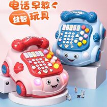 Childrens telephone toy Baby early education Baby Little girl puzzle real landline multi-functional boy 1 a 2 years old