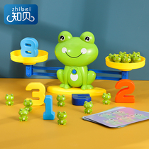 Zhibei childrens frog balance scale small toy puzzle mathematics logic thinking training game interactive digital name