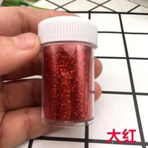 Stage makeup Handmade sparkling bottle rose gold powder children 20g cross stitch flash powder makeup high quality powder bright powder