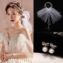 Xianxians bridal headwear 2021 wedding sweet double-layer hair hoop hair ornaments photo forest White yarn wedding
