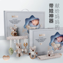 Newborn gift box baby supplies mother and baby meet gift clothes birth baby gift baby gift high grade practical 1