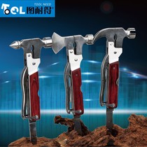 Figure Nide car safety hammer escape hammer window breaker car safety hammer red multifunctional mini safety hammer