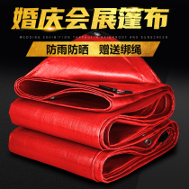 Waterproof cloth and sun-proof cloth and thick canvas plastic canvas shade rain oil cloth outdoor cloth tent fabric