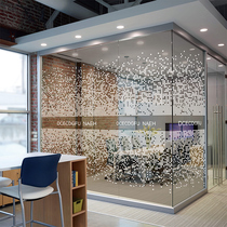 Company office light transmission opaque electrostatic frosted glue-free partition wall anticollision cling film anti-peep glass sticker