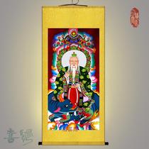 Taiqing moral Tianzun portrait painting Taiqing Emperor Taishang Laojun statue Taoist God scroll painting