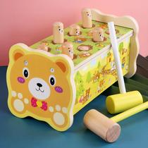  Wooden large gopher toy 0 Young children Puzzle power baby 1 one 2 and a half years old 3 boys and girls baby banging