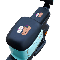 Suitable for calf UQiS US U UQi G2 F0 GO electric car seat cover sunscreen heat insulation breathable cushion