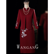 Mom wedding banquet high-end dress to participate in wedding dress Noble happy mother-in-law cheongsam two-piece Large Winter model