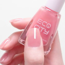  Nail polish can be torn bake-free quick-drying long-lasting and tasteless for pregnant women in the summer of 2021 new ice-permeable nude powder