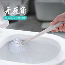 The second brush the brush the brush the horse the brush the elbow the hard hair the long handle the bathroom cleaning the wall