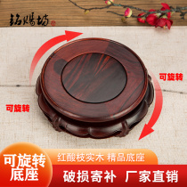Large Red Acid Branches Rotatable Base Round Solid Wood Engraved Green Flower Porcelain Vase Fragrant Stove Flowers Bonsai Purple Casserole Tray
