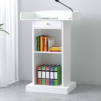 The podium training course uses the podium speaker the shopping guide the rostrum the office desk the commercial information desk.