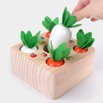 Baby pull radish toys 1-2-3 years old childrens monteshi puzzle early education catch bugs game color recognition Enlightenment
