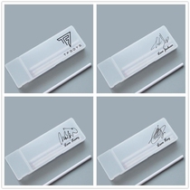 TFBOYS Wang Junkai Wang Yuan Yi Qianxi simple translucent frosted stationery box