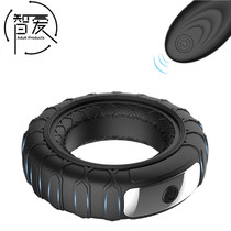 The new smart love wireless remote control wheel lock ring massage masturbation point vibration men's prostate lock ring