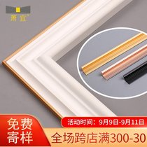 Gypsum line ceiling decorative line European simple solid wood line background wall mirror frame window frame frame frame shape line