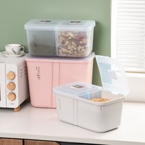  Kitchen storage moisture-proof 10 kg 20 kg 30 kg split rice bucket sealed flour bucket thickened rice box Whole grain box