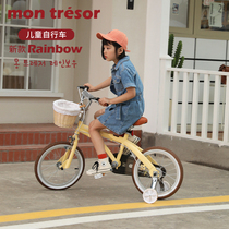 South Korea montresor monvelo childrens bicycle boys and girls middle and large children 12-16 inch pedal bicycle