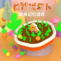Baby Monts early teaching radish toys 1 12 year old fine action training childrens teaching tool game