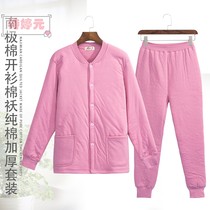 South Polar Cotton Middle Aged Warm Underwear Women Suit Winter Thickened Gats Pure Cotton Cardiovert Mom Cotton Padded Jacket
