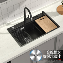 Net red kitchen black nano 304 stainless steel sink steps single tank wash basin Stepped under-stage sink
