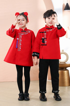 Childrens performance clothing festive clothing Chinese style Tang suit thick baby New year clothing male and female children New year performance chorus suit