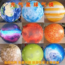 Inflatable Moon Eight Planets Mall Meichen Bar Hanging Decoration Lifting Glowing Moon PVC Planet Air Model