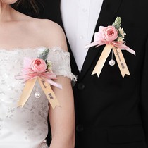 Corsage wedding family full set of parents wedding corsage sister group bridesmaid bridesmaid best man welcome flower Flower western style