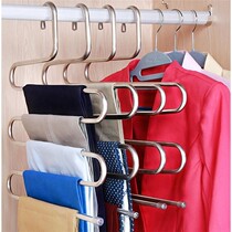 Pants rack stainless steel trouser rack trouser rack multi-layer trouser rack multifunctional multi-layer hanger five layers