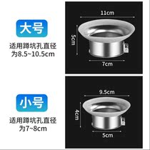 Toilet outlet plugging device 304 stainless steel deodorant plugging device Squat toilet anti-backflow artifact Squat pit anti -