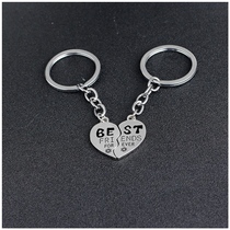Europe and the United States wild splicing love lettering keychain accessories Best Friends Forever