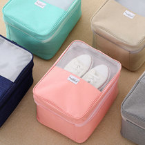 Shoe artifact Shoe bag Multi-functional large-capacity shoes Travel storage bag Shoe bag storage bag Travel god bag