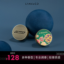 Special fragrance for male and female general air conditioning air outlet for the special aroma of the collar-in-car fragrant lavender
