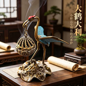 香炉 松鶴延年香炉 金属工芸品 厚重 美品 置物 香炉鹤-香炉鹤促销价格、香炉鹤品牌- 淘宝