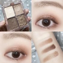 2021 new four-color eye shadow plate fresh niche brand small plate big color creamy ins cheap students