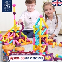 British nocky Naki creative variety magnetic stick Childrens educational toys Baby early education building blocks 3-year-old girl