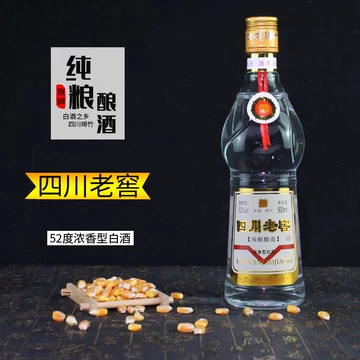 青花30清香型白酒-青花30清香型白酒促销价格、青花30清香型白酒品牌- 淘宝