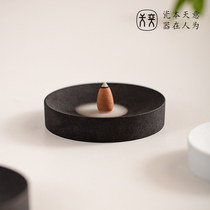Jingdezhen ceramic incense plug fragrant Taiwan incense seat lighting machine incense burner ash aromatherapy creative ornaments