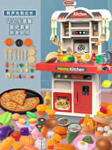 Children's kitchen simulation kitchenware set girl's birthday gift puzzle 3-6 years old three boys 5 baby net red toy