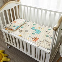  Rubber Mat Baby Latex Nursery School Children Newborn Baby Bed Trolley Breathable Ice Silk Mat Machine