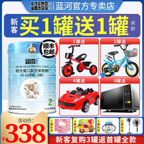 (6 Hair 8) Blue River sheep milk powder 2 infant formula sheep milk powder second section 800g New Zealand imports