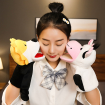 Fun Cartoon Animal Monkey Cow puppies Handsome gloves Belly Doll Nursery School Parent-child Storytelling