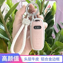 Audi car key sets A6L A4L A3 Q3 Q5L Q2L folding wallets A7 A8 RS4 leather shell buckle