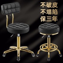 With wheels of the stool hairdresser salon dedicated bar chair lift rotatable small hair stool