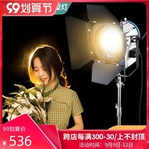 2000W film and television spotlight tungsten wire movie light studio video camera filling light photography photography backlight light God girl fill light movie portrait video shooting warm color temperature