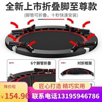 Mute rub bed strong indoor convenient new trampoline children home bounce bed jumping bed easy to clean