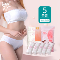Soft cotton frosted bag cotton disposable underwear pregnant women postpartum supplies outside confinement underwear travel